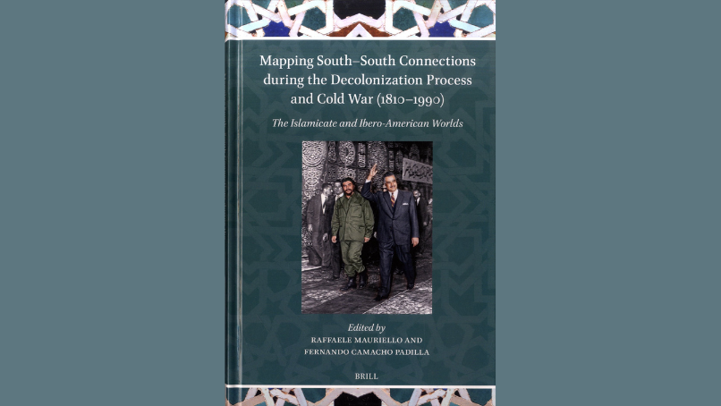 Novedad destacada Biblioteca Islámica (abril 2026)